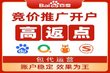 案例解析：如何通过SEM推广提升品牌知名度
